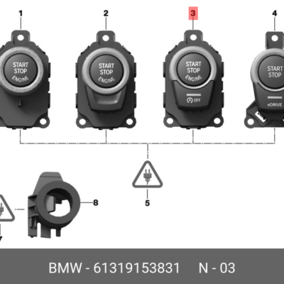 STAR STOP BUTTON BMW F10 LCI/F 07/11/12/13/ F 01 LCI BLUE | 61319153831