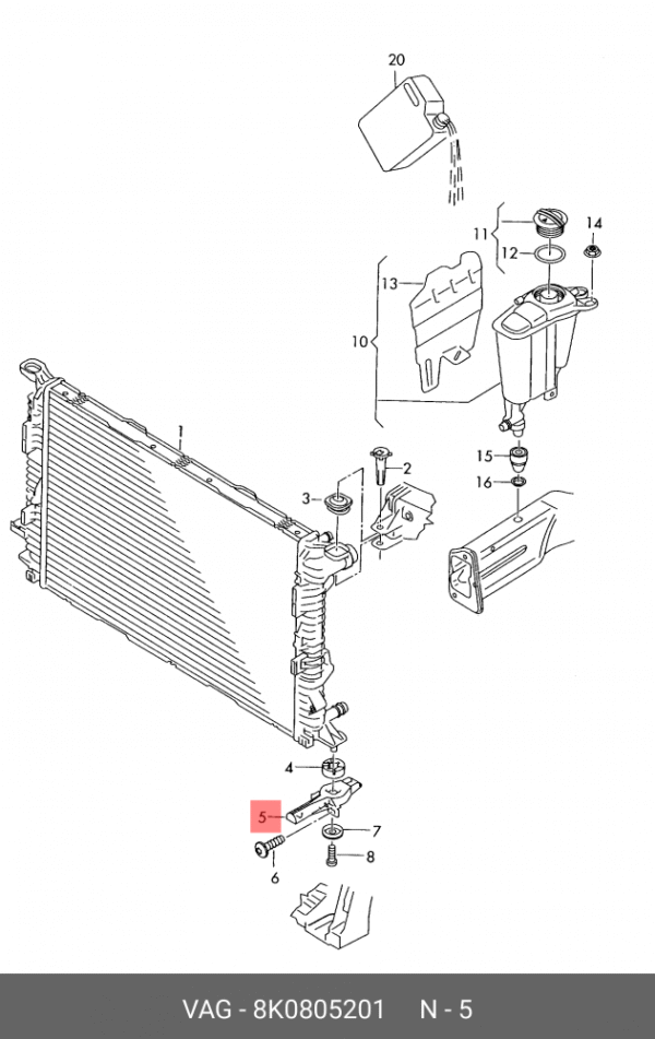 BRACKET FOR RADIATOR AUDI A4 2008-2012 | 8K0805201 - Image 2