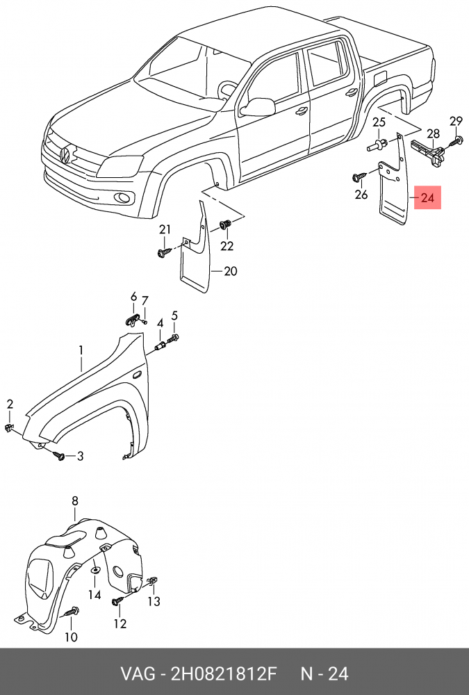 MUD TRAPPER PLASTIC BACK VW AMAROK R | 2H0821812F - Image 2