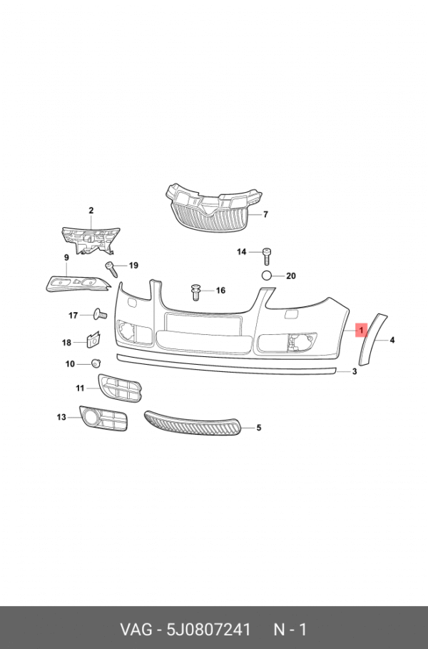TOW HOOK EYE COVER CAP SKODA FABIA 2007>> | 5J0807241 - Image 2