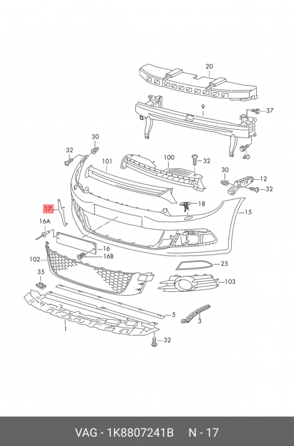 TOW HOOK EYE COVER CAP VW SCIROCCO 2009-2014 | 1K8807241B - Image 2