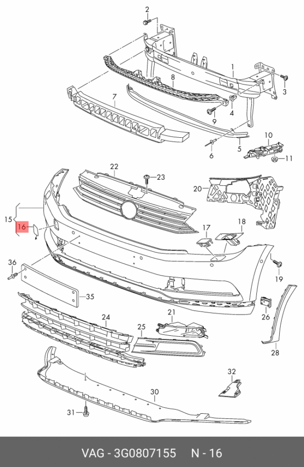 TOW HOOK EYE COVER CAP VW PASSAT 2015>> | 3G0807155 - Image 2
