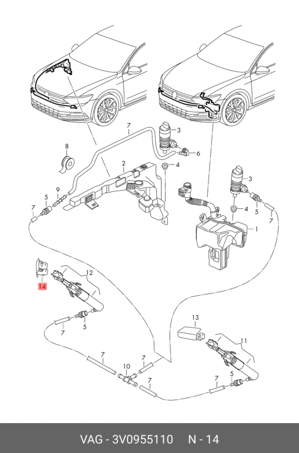 WASHER COVER CAP VW SKODA SUPER B 2015>> R | 3V0955110 - Image 2