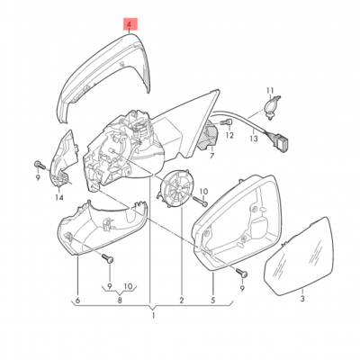 MIRROR COVER VW POLO A1 2018>> L | 2G0857537A