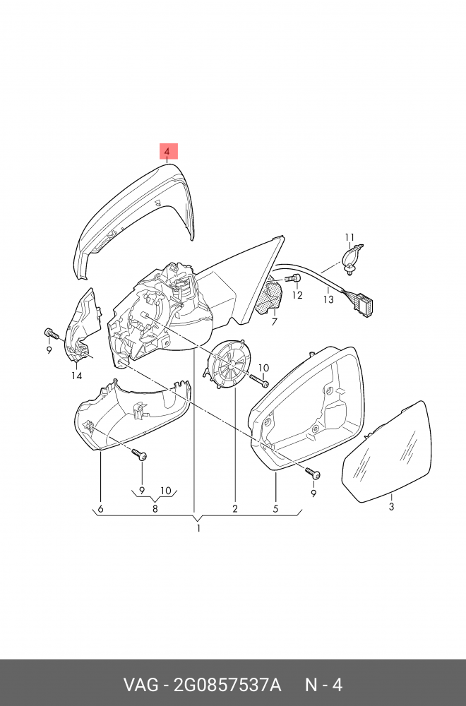 MIRROR COVER VW POLO A1 2018>> L | 2G0857537A - Image 2