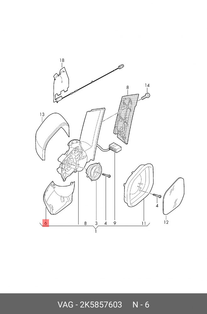 MIRROR COVER VW CADDY 2016-2020 L | 2K5857603 9B9 - Image 2