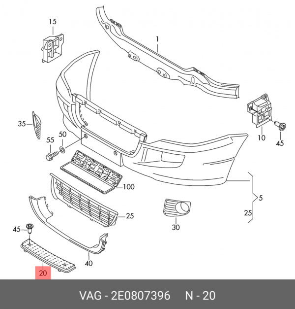 FRONT BUMPER STEP VW CRAFTER- MERCEDES SPRINTER 2006-2016 | 2E0807396 - Image 2