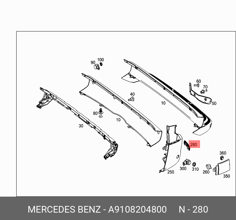 REFLECTOR MERCEDES SPRİNTER 2018>> L | A9108204800 - Image 2