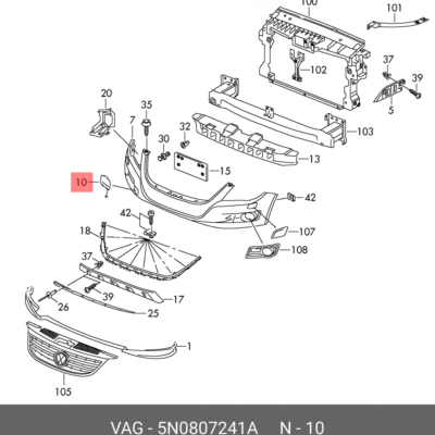 TOW HOOK EYE COVER CAP VW TIGUAN 2008-2018 | 5N0807241A