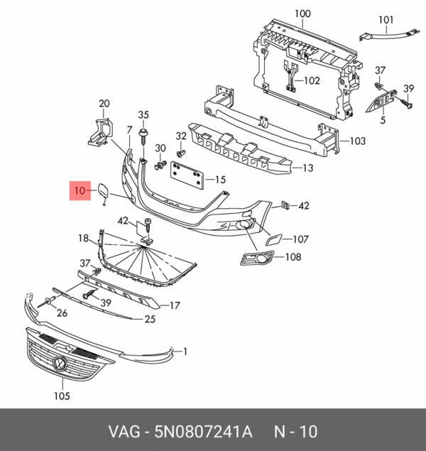 TOW HOOK EYE COVER CAP VW TIGUAN 2008-2018 | 5N0807241A - Image 2