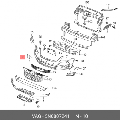 TOW HOOK EYE COVER CAP VW TIGUAN 2008-2018 | 5N0807241