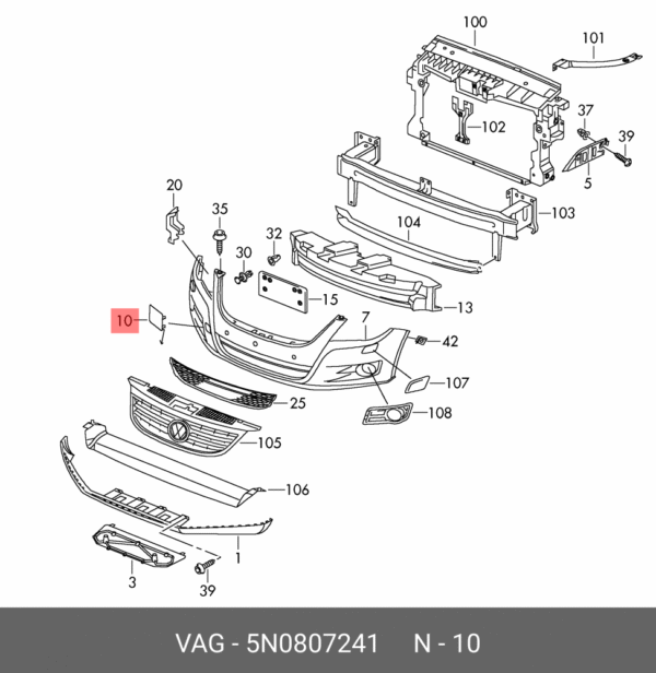 TOW HOOK EYE COVER CAP VW TIGUAN 2008-2018 | 5N0807241 - Image 2