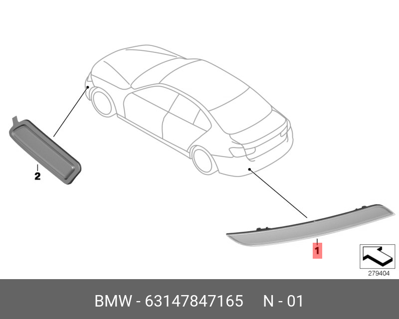 REFLECTOR BMW F 30 M KASA L | 63147847165 - Image 2