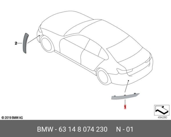 REFLECTOR BMW G20 M-TECH 2019>> R | 63148074230 - Image 2