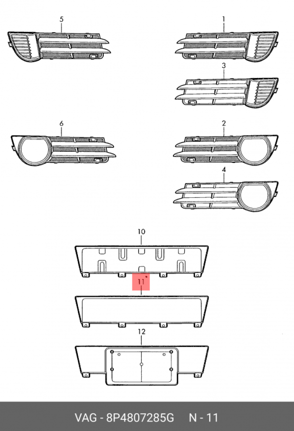 FRONT BUMPER NUMBER PLATE BACKING AUDI A3 2004>> GREY | 8P4807285G 1QP - Image 2