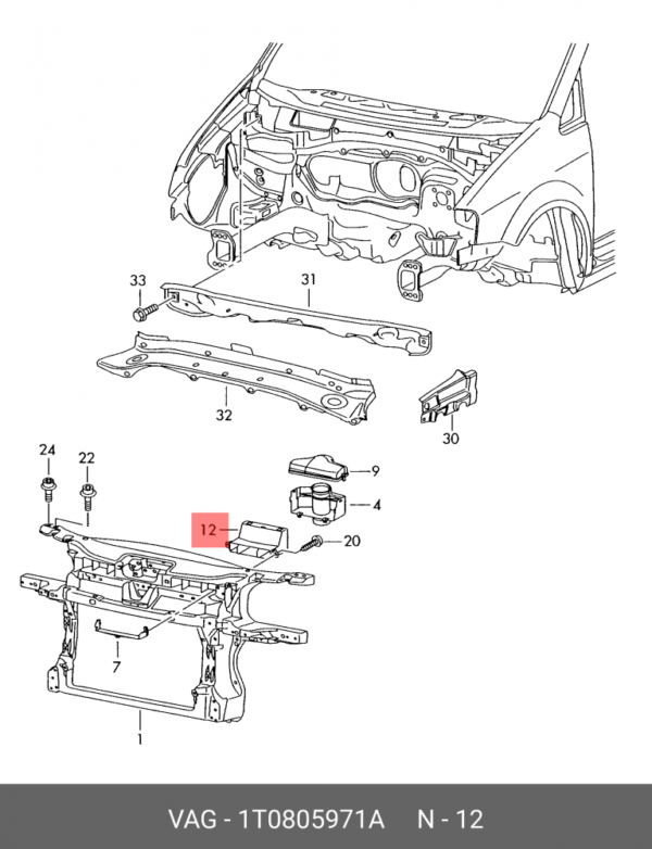 AIR INTAKE DUCT COVER ONLY (EARLESS) | 1T0805971A - Image 2