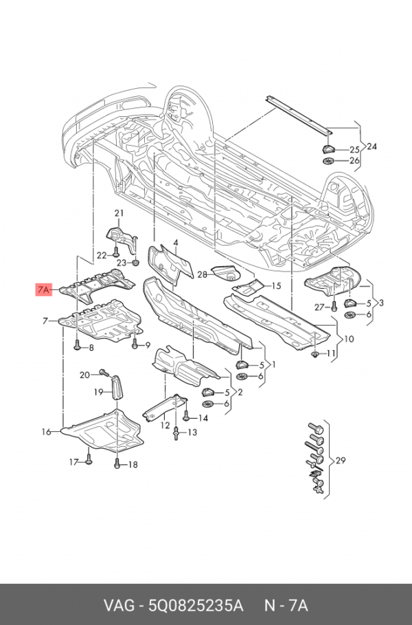 Bottom Engine Cover Undertray for VW Golf mk7 Hatchback 2014- 2018 5Q0825235A | 5Q0825235A - Image 3