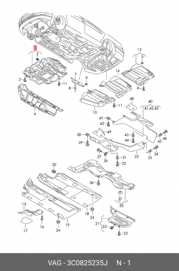 BOTTOM ENGINE COVER VW PASSAT 2005-2010 | 3C0825235J - Image 2