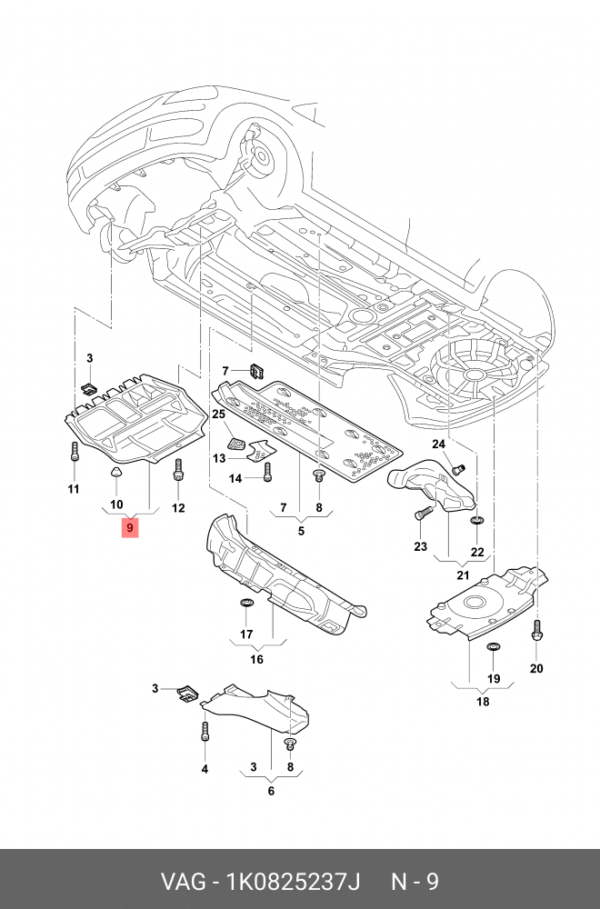 BOTTOM ENGINE COVER (INJECTION) | 1K0825237J - Image 2