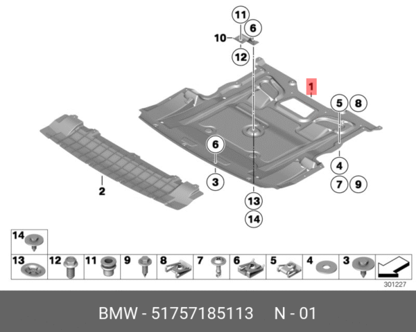 BOTTOM ENGINE COVER PLS BMW F10+LCİ-F01+LCİ | 51757185113 - Image 2
