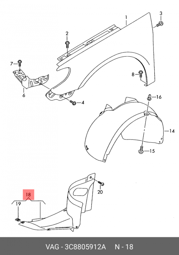 INNER FENDER (INJECTION) VW CC R | 3C8805912A - Image 2