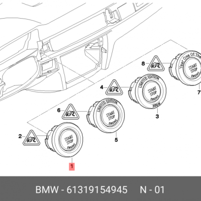 STAR STOP BUTTON BMW E60 BLUE | 61319154945