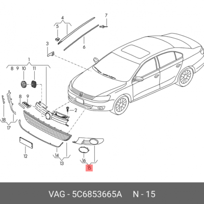 FOG COVERS VW JETTA 2011-2014 L | 5C6853665A