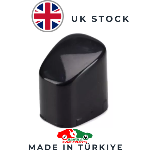 VW Polo Fabia SKO MK5 2010-2018 Black Handbrake Cover GKL 294831 OE 6R0711333B