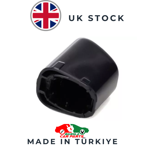 VW Polo Fabia SKO MK5 2010-2018 Black Handbrake Cover GKL 294831 OE 6R0711333B - Image 2