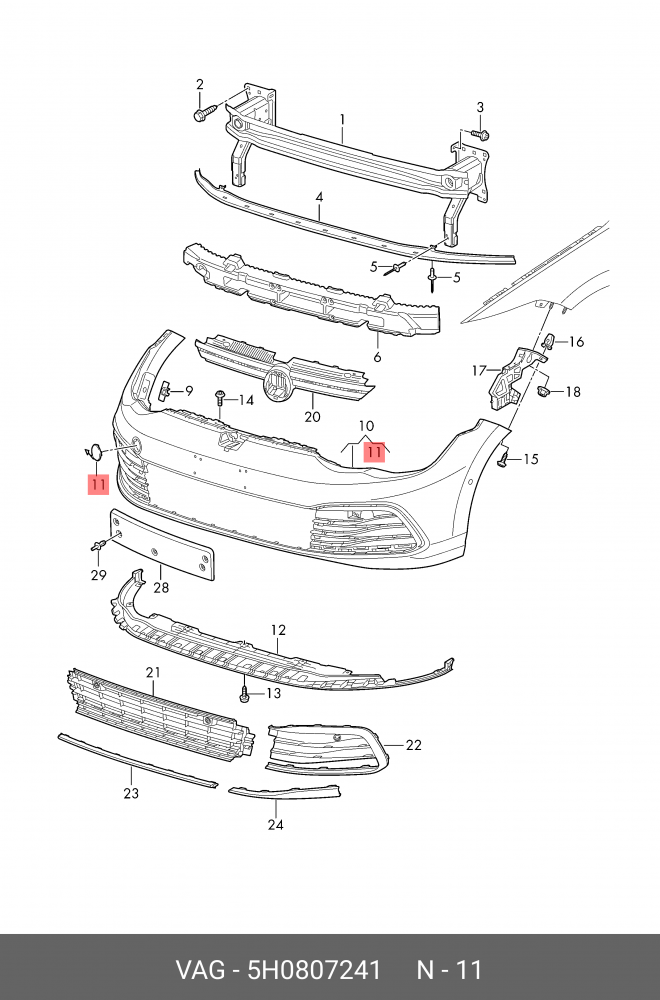 VOLKSWAGEN GOLF MK8 FRONT BUMPER TOW EYE COVER 2020 ONWARD 5H0807241 - Image 2