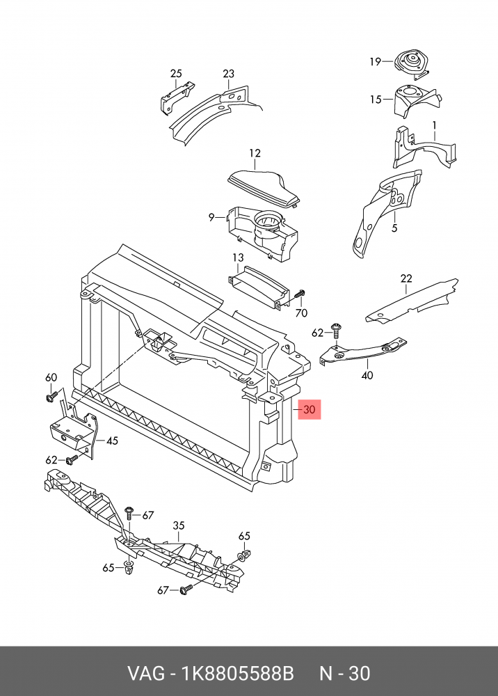 Volkswagen Scirocco 2009-2018 Front Slam Panel Radiator Support GKL 1K8805588A/B - Image 2