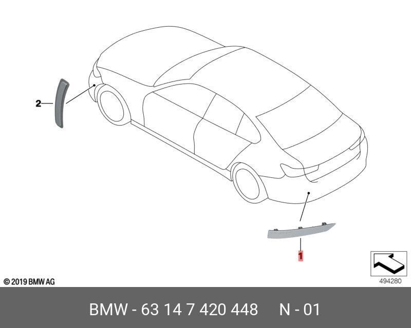 BMW 3 Series G20/G21 2019+ Right Rear Bumper Side Reflector Red OEM 63147420448 - Image 2